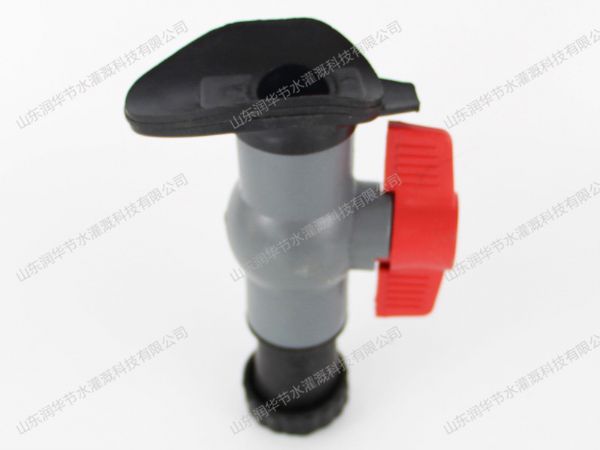 Duckbill bypass valve