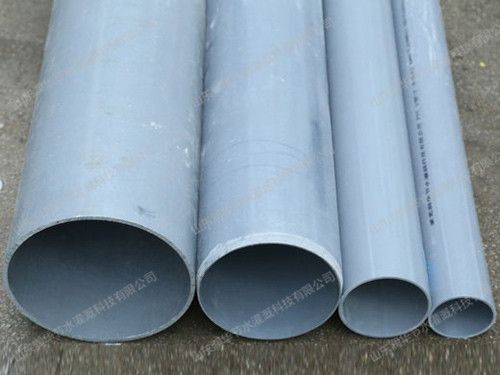 PVC straight pipe